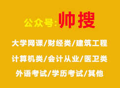 双线并行 鹤岗心理统计学结课测验与经济管理学中对“企业形象策划服务”的实际思考