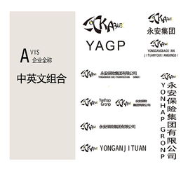 塑造未来 企业形象设计与策划服务的核心价值